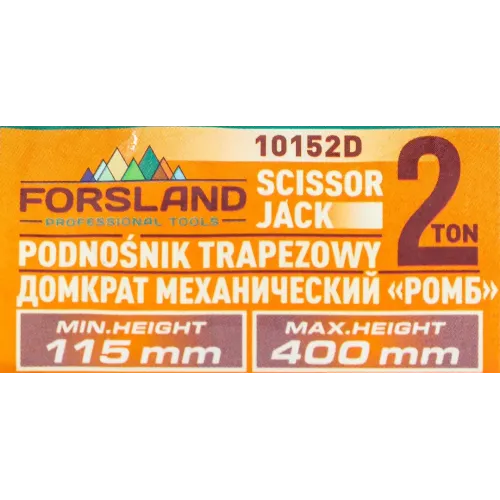 Домкрат механический ''ромб''2т (h min 115мм, h max 400мм, L-420мм) в водоотталкивающем чехле
