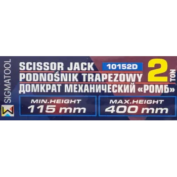 Домкрат механический ''ромб''2т (h min 115мм, h max 400мм, L-420мм) в водоотталкивающем чехле
