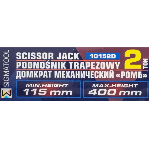 Домкрат механический ''ромб''2т (h min 115мм, h max 400мм, L-420мм) в водоотталкивающем чехле