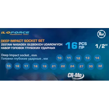 Набор головок ударных глубоких 16пр. 1/2'' (6-гр.)(10-19,21,22,24,27,30,32мм)в кейсе