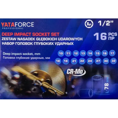 Набор головок ударных глубоких 16пр. 1/2'' (6-гр.)(10-19,21,22,24,27,30,32мм)в кейсе