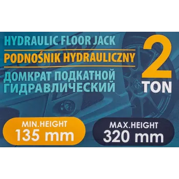 Домкрат подкатной гидравлический 2т (h min 135мм, h max 320мм)