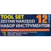 Набор головок с трещоткой и удлинителем 12пр.1/2''(6гр)(8,10,12-15,17,19,21,24мм),в пласт. Держателе