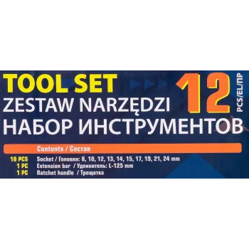 Набор головок с трещоткой и удлинителем 12пр.1/2''(6гр)(8,10,12-15,17,19,21,24мм),в пласт. Держателе