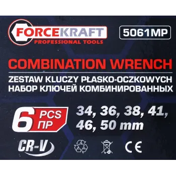 Набор ключей комбинированных 6пр.