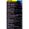 Набор инструментов 83пр. 1/4'', 1/2''(6гр.),в складном металлическом ящике