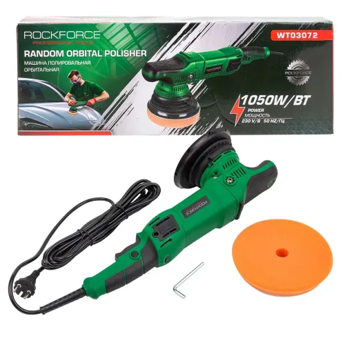 Машина полировальная орбитальная электрическая (230V, 1050W, 1400-4800об/мин, диаметр круга - 150мм)