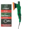Машина полировальная орбитальная электрическая (230V, 1050W, 1400-4800об/мин, диаметр круга - 150мм)