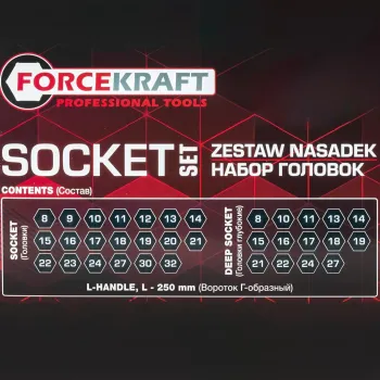 Набор головок 1/2''с воротком, 35 пр.