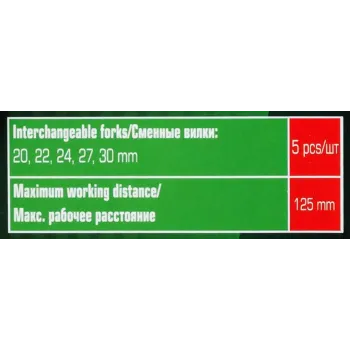 Съемник шаровых опор в комплекте со сменными ''губками''(размер зева: 20, 22, 24, 27, 30мм) 6пр, в кейсе