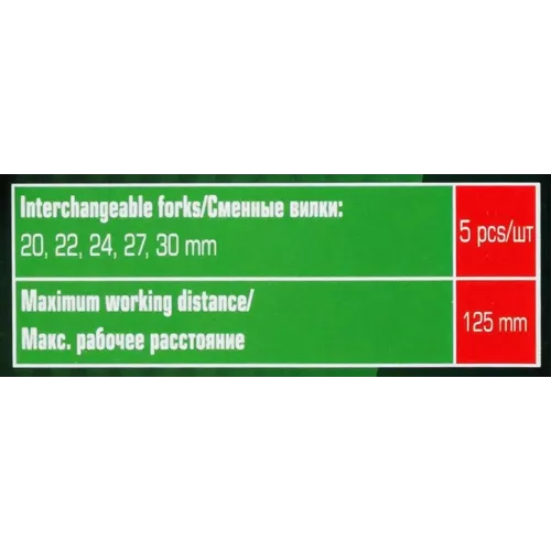 Съемник шаровых опор в комплекте со сменными ''губками''(размер зева: 20, 22, 24, 27, 30мм) 6пр, в кейсе
