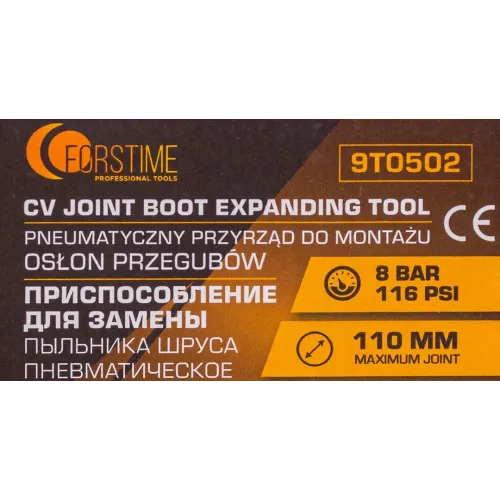 Съемник пыльника шруса пневматический