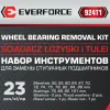 Набор инструментов для замены ступичных подшипников 23пр.(оправки 50,55,60,64,67,70,72,74,75,78,82,84,88мм, втулки 76,86,92,101мм), в кейсе