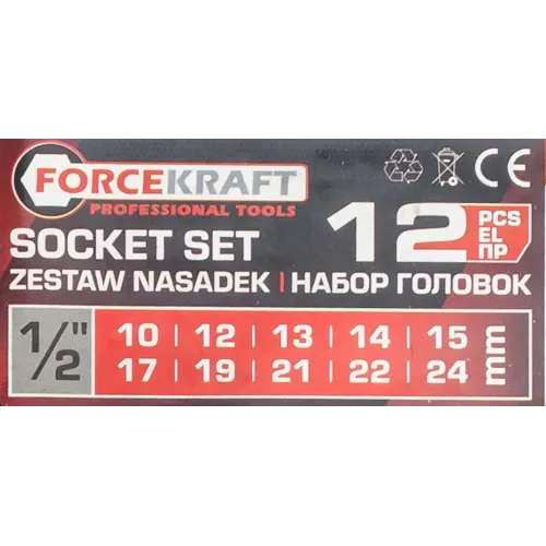Набор головок с трещоткой и удлинителем 12пр.1/2''(6гр)(10,12-15,17,19,22,24мм),в пласт. держателе