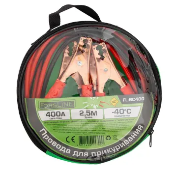 Провода для прикуривания 400А, 2.5м