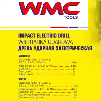 Дрель ударная электрическая 3000rpm 750W 230V/50Hz