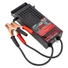 Тестер аккумуляторных батарей цифровой 12V, 100A, 200Ah