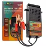 Тестер аккумуляторных батарей цифровой 12V, 100A, 200Ah
