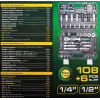 Набор инструментов 108+6пр. 1/4''1/2''6pt