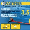 Домкрат подкатной пневматический 3,5т