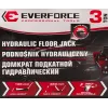Домкрат подкатной гидравлический 3т.