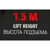 Лебедка подвесная трещоточная 1,5м, 1т