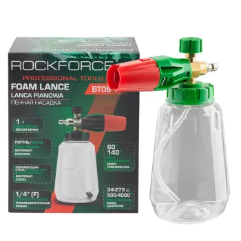Пенная насадка для мойки высокого давления