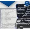 Набор инструментов 82пр. 1/4'', 1/2''(6-гр.) (4-32мм)