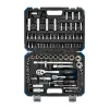 Набор инструментов 94пр. 1/4'', 1/2''(6-гр.) (4-32мм)