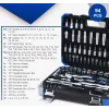 Набор инструментов 94 пр. 1/4'', 3/8''(6гр.) (4-22мм)