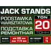 Домкрат-подставка ремонтная механическая винтовая 20т