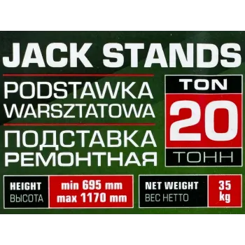 Домкрат-подставка ремонтная механическая винтовая 20т