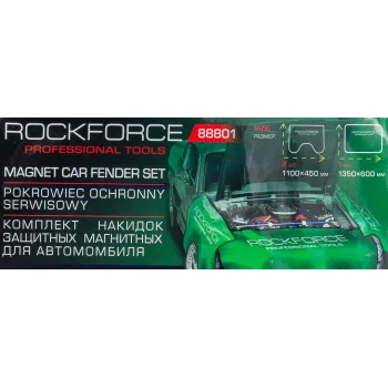 Накидки ПВХ защитные для а/м с магнитным креплением, комплект 3шт. (1100х450мм-2шт., 1350х600мм-1шт.)