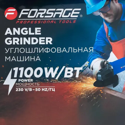 Машина углошлифовальная электрическая с регултровкой оборотов(220V, 1100W,3000-12000 об/мин,диаметр круга-125мм)