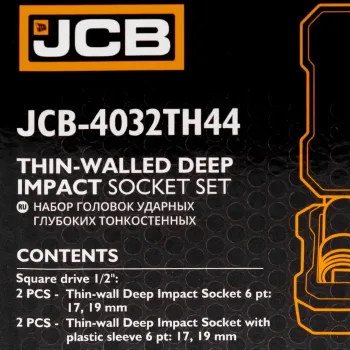 Набор головок ударных глубоких тонкостенных 4пр. 1/2''6pt