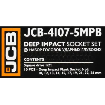 Набор головок ударных глубоких 10пр.,1/2''6гр.(10,12-15,17,19,21,22,24мм)