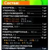 Набор инструментов в сумке 23пр.