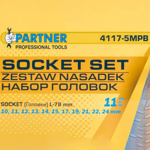 Головки ударные глубокие, набор 11пр., 1/2''(6гр.)