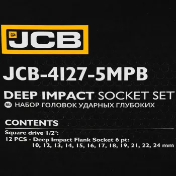 Набор головок ударных глубоких 12пр.,1/2''6гр.(10,12-19,21,22,24мм), в металлическом кейсе