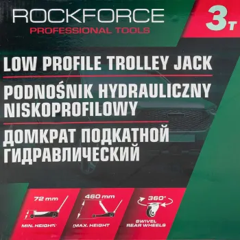 Домкрат подкатной гидравлический 3т