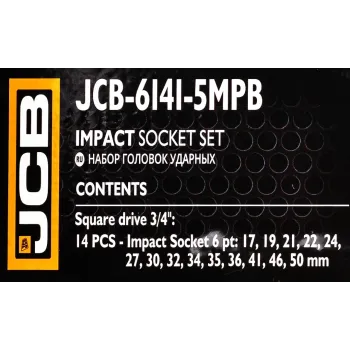 Набор головок ударных 3/4''14пр. (6гр.) (17,19,21,22,24,27,30,32,34,35,36,41,46,50) в кейсе