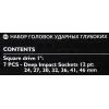 Набор головок ударных глубоких 1''7пр. (12гр.) (24,27,30,32,36,41,46мм)