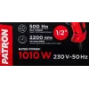 Гайковерт ударный электрический 1/2'', 1010W