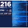Набор инструментов 216пр. 1/4'', 3/8'', 1/2''(6гр.)