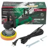 Машина полировальная орбитальная электрическая (230V, 800W, 2000-6800об/мин, диаметр круга - 150мм)