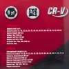 Набор инструментов 24пр. 3/4''6гр.(17,19,21,22,24,27,30,32,33,34,35,36,38,41,46,50), в кейсе