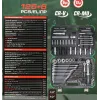 Набор инструментов 125+6пр. 1/4'', 1/2'' (6гр.)(4-32мм)