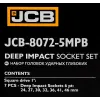 Головки ударные глубокие, набор 7пр., 1''(6гр.)
