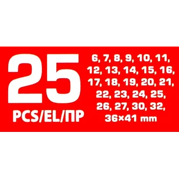 Набор ключей комбинированный 25пр.