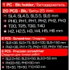 Отвертки в комплекте с битами, набор 37пр.